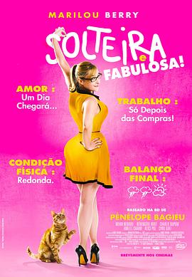 遵义seo优化公司排名