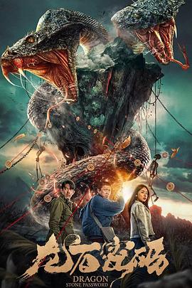 广州网站关键词优化报价